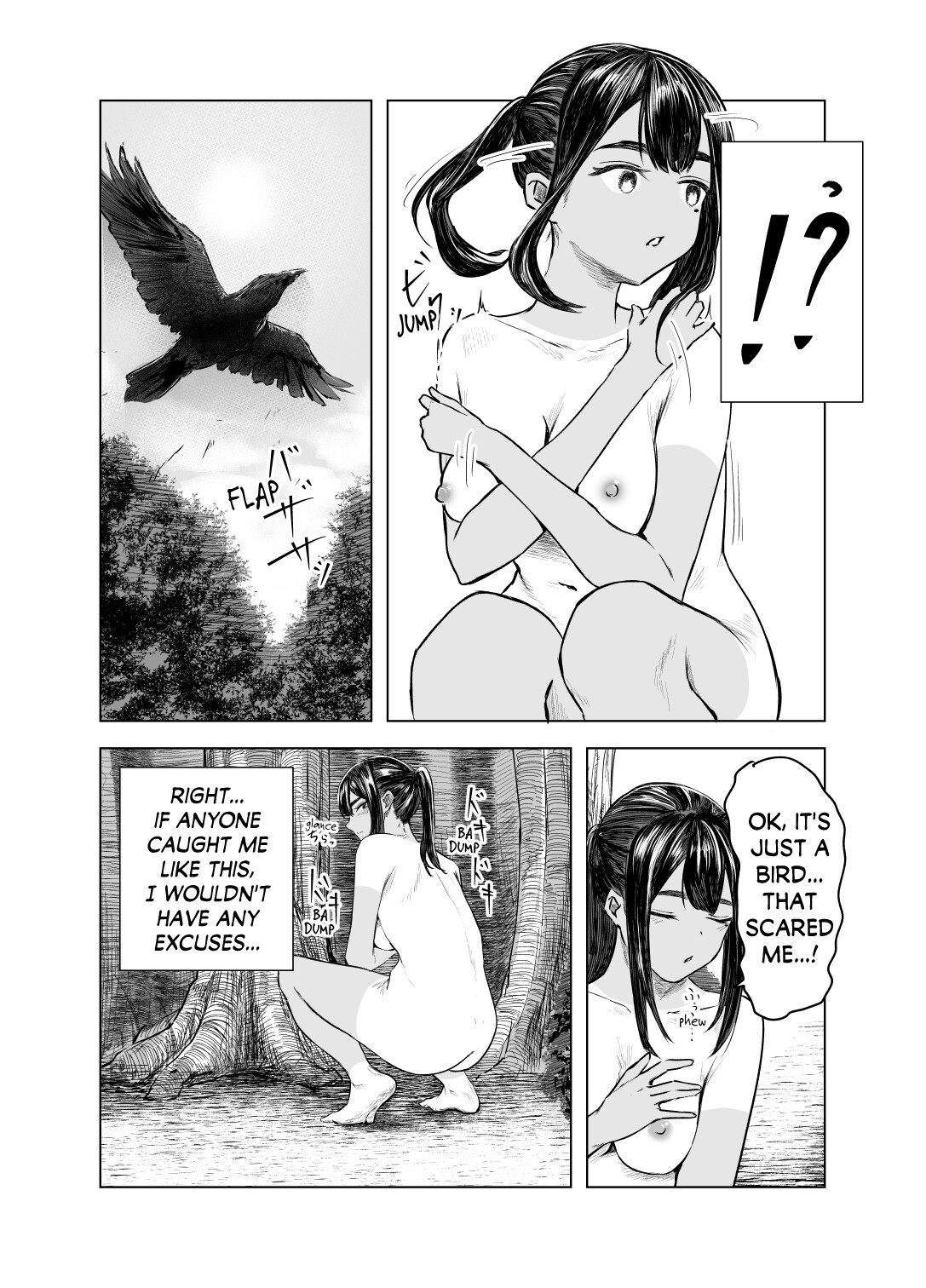 Hentai Manga Comic-Tinted by Summer 3-Read-20